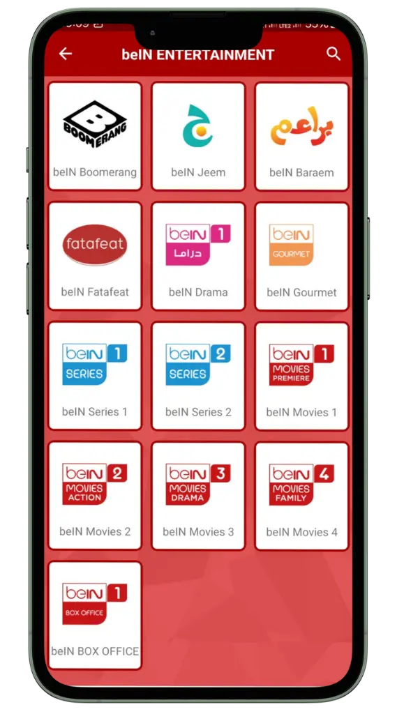 Yacine for iPhone